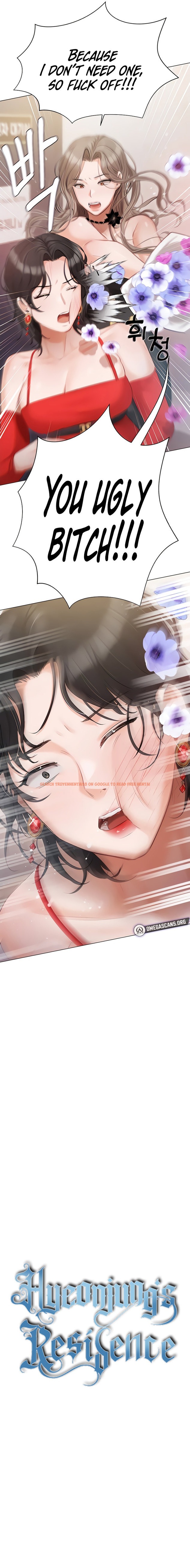 Read Hentai Image 3 35339 in comic Hyeonjung’s Residence - Chapter 43 - www.hentaitnt.net