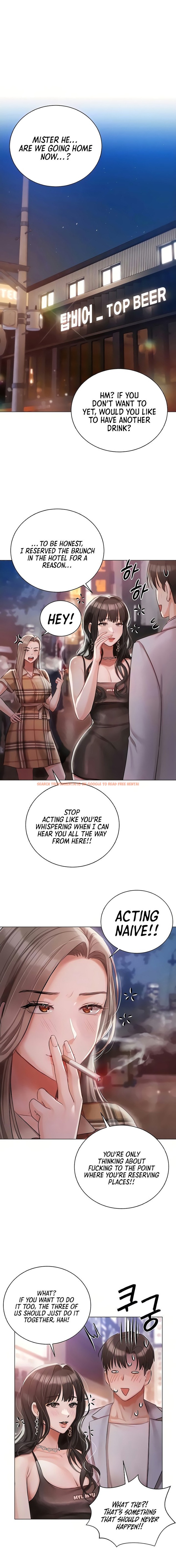 Read Hentai Image 19 29319 in comic Hyeonjung’s Residence - Chapter 44 - www.hentaitnt.net