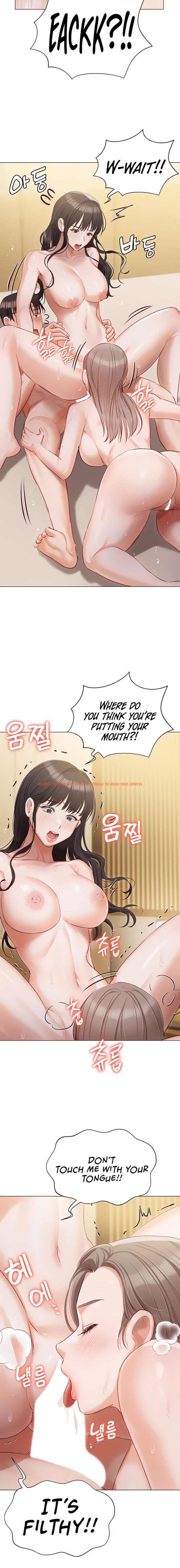 Read Hentai Image 16 95419 in comic Hyeonjung’s Residence - Chapter 45 - www.hentaitnt.net
