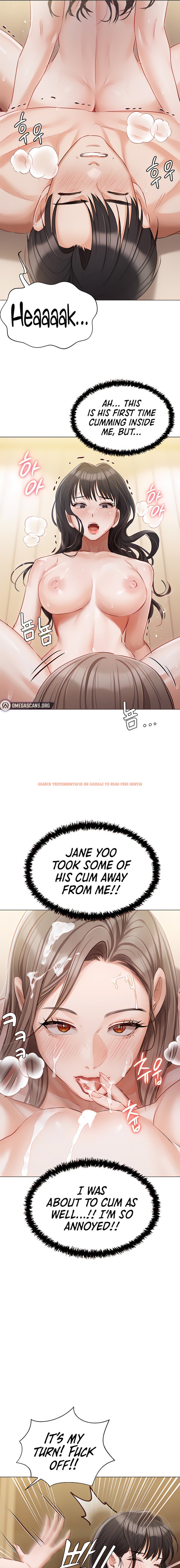 Read Hentai Image 19 95419 in comic Hyeonjung’s Residence - Chapter 45 - www.hentaitnt.net