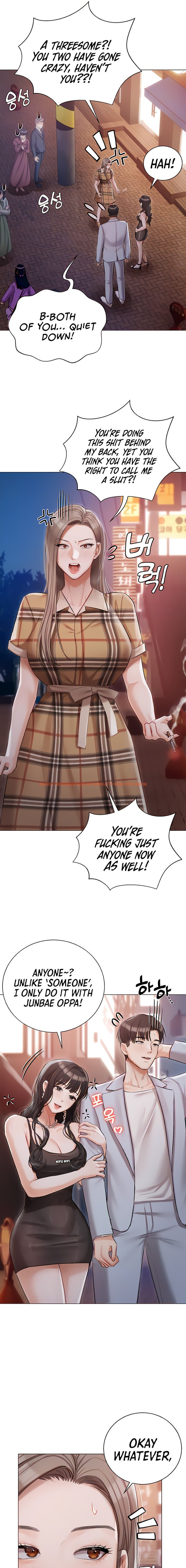 Read Hentai Image 3 95419 in comic Hyeonjung’s Residence - Chapter 45 - www.hentaitnt.net