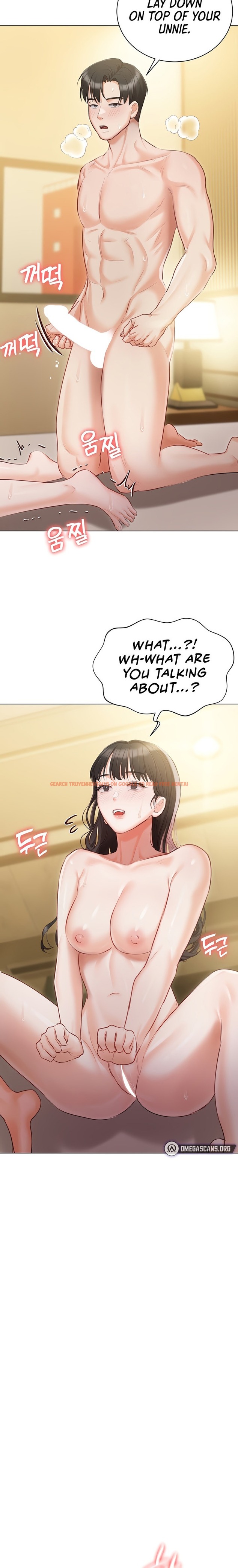 Read Hentai Image 15 97151 in comic Hyeonjung’s Residence - Chapter 46 - www.hentaitnt.net