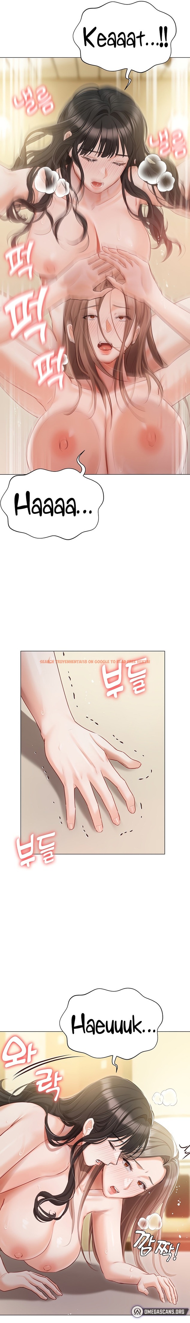 Read Hentai Image 19 97151 in comic Hyeonjung’s Residence - Chapter 46 - www.hentaitnt.net