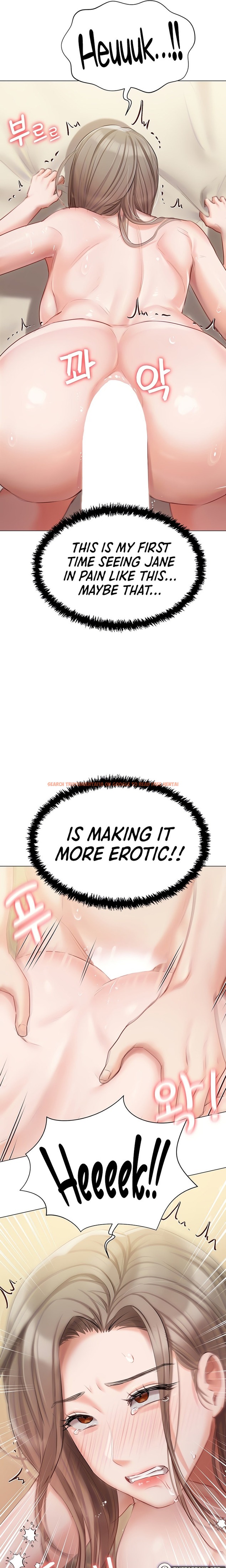 Read Hentai Image 7 97151 in comic Hyeonjung’s Residence - Chapter 46 - www.hentaitnt.net