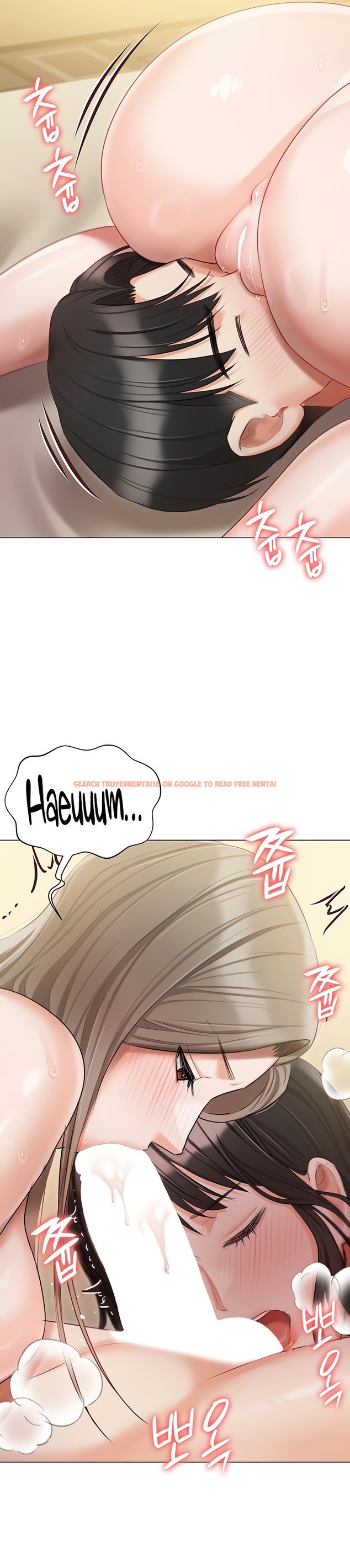 Read Hentai Image 13 15004 in comic Hyeonjung’s Residence - Chapter 47 - www.hentaitnt.net