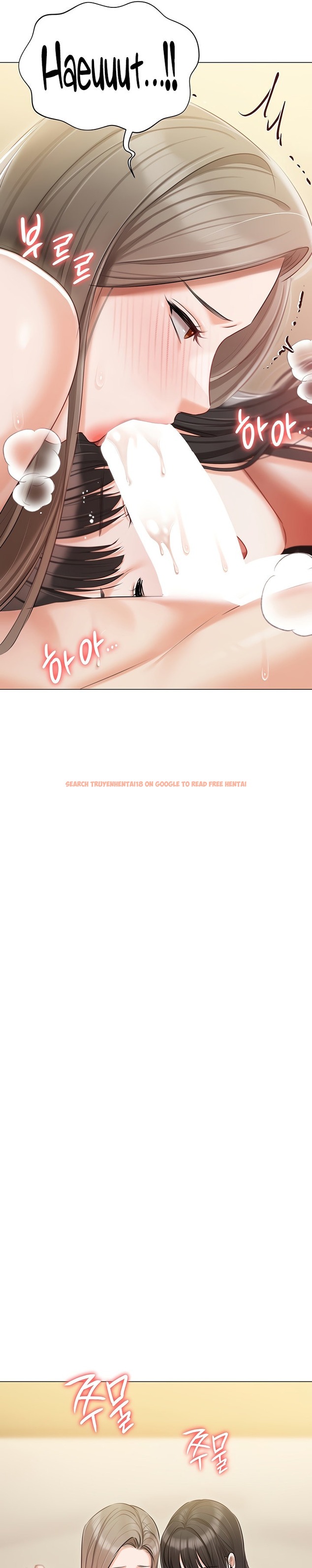 Read Hentai Image 16 15004 in comic Hyeonjung’s Residence - Chapter 47 - www.hentaitnt.net
