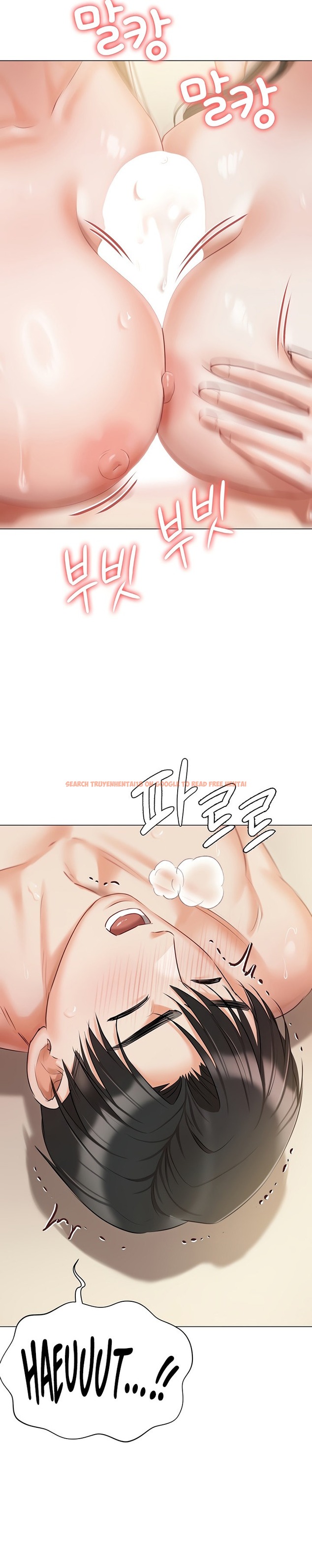 Read Hentai Image 18 15004 in comic Hyeonjung’s Residence - Chapter 47 - www.hentaitnt.net