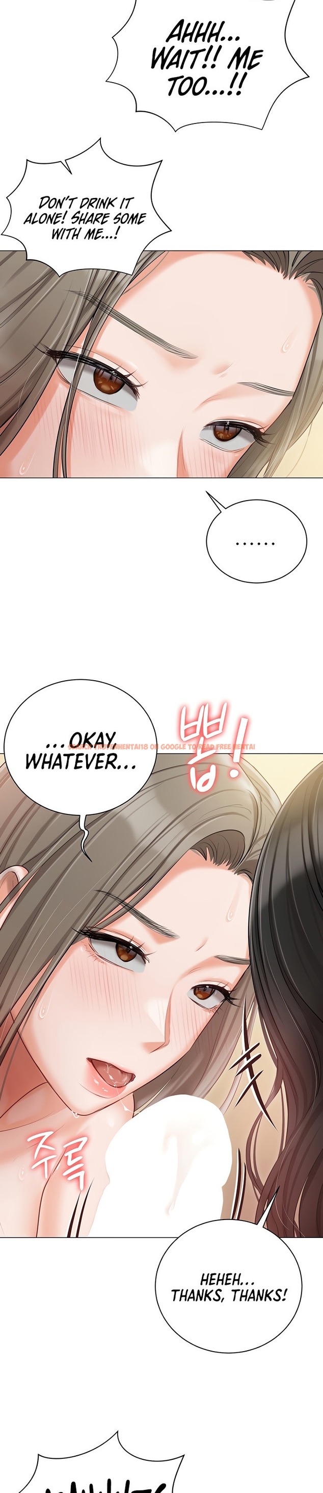 Read Hentai Image 20 15004 in comic Hyeonjung’s Residence - Chapter 47 - www.hentaitnt.net