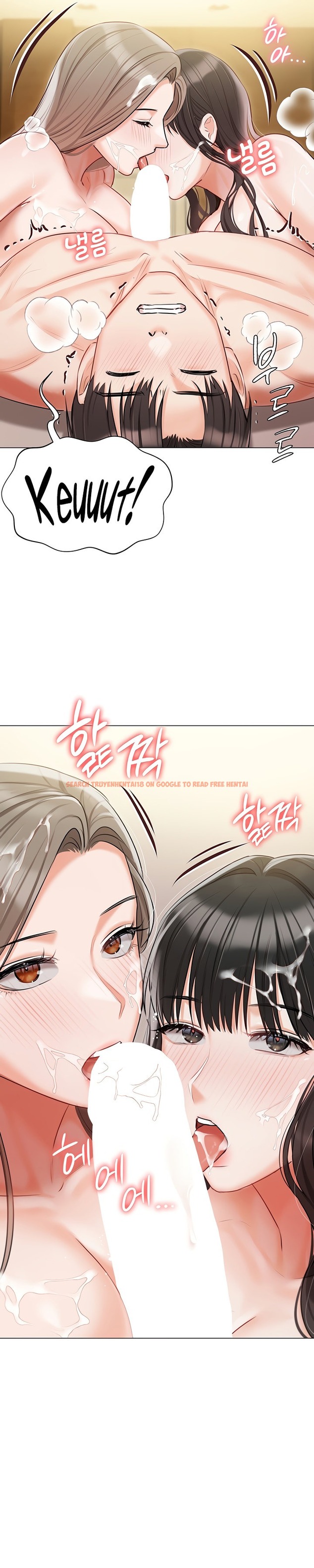 Read Hentai Image 22 15004 in comic Hyeonjung’s Residence - Chapter 47 - www.hentaitnt.net