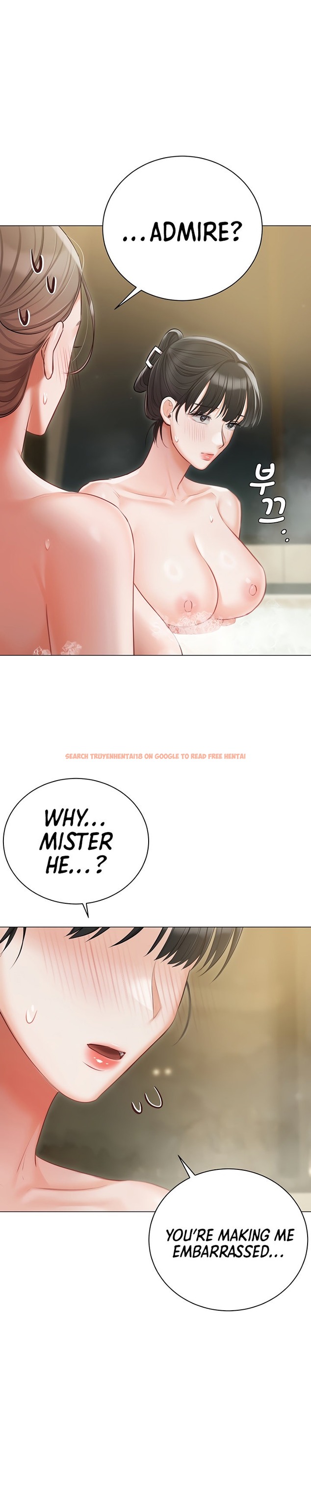 Read Hentai Image 27 15004 in comic Hyeonjung’s Residence - Chapter 47 - www.hentaitnt.net
