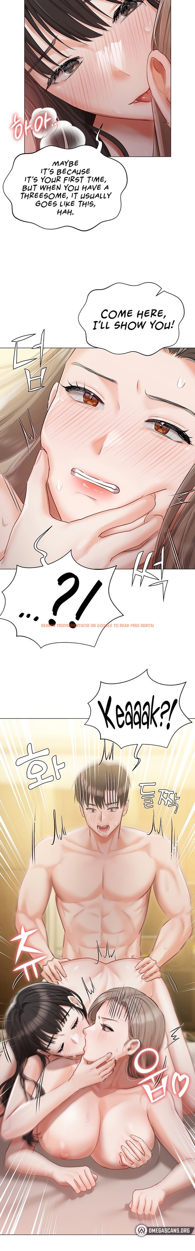 Read Hentai Image 3 15004 in comic Hyeonjung’s Residence - Chapter 47 - www.hentaitnt.net