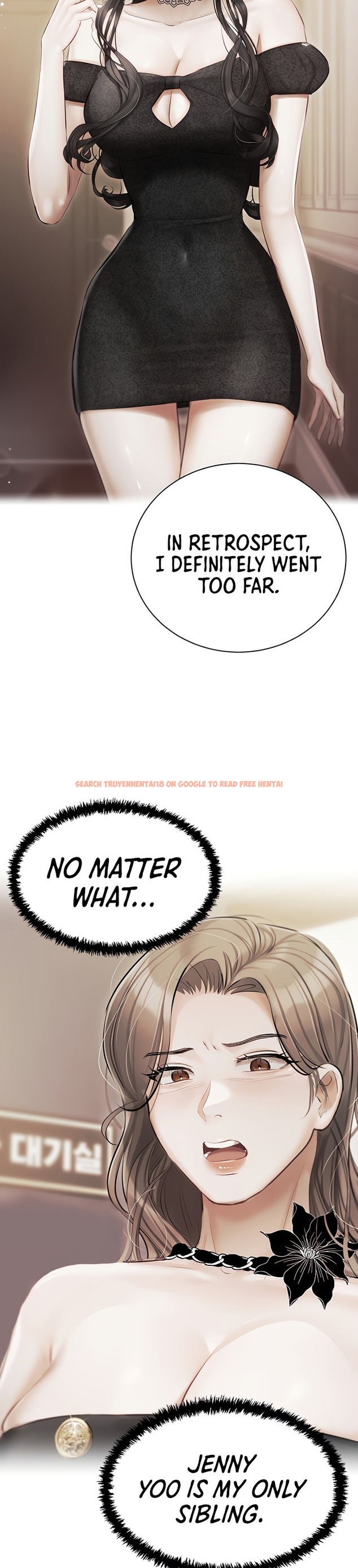 Read Hentai Image 32 15004 in comic Hyeonjung’s Residence - Chapter 47 - www.hentaitnt.net