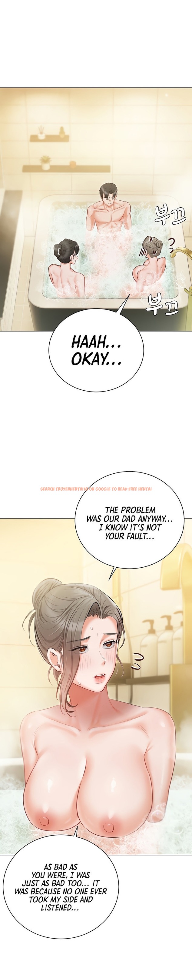 Read Hentai Image 36 15004 in comic Hyeonjung’s Residence - Chapter 47 - www.hentaitnt.net