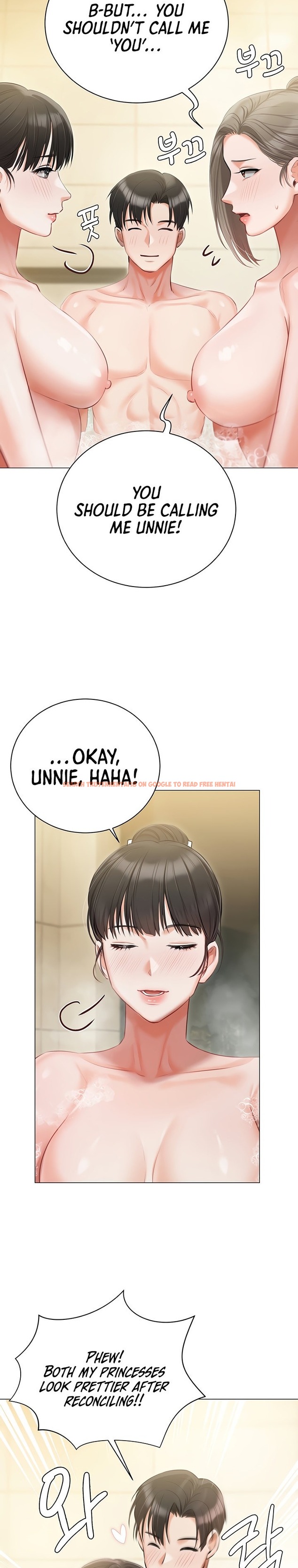 Read Hentai Image 38 15004 in comic Hyeonjung’s Residence - Chapter 47 - www.hentaitnt.net