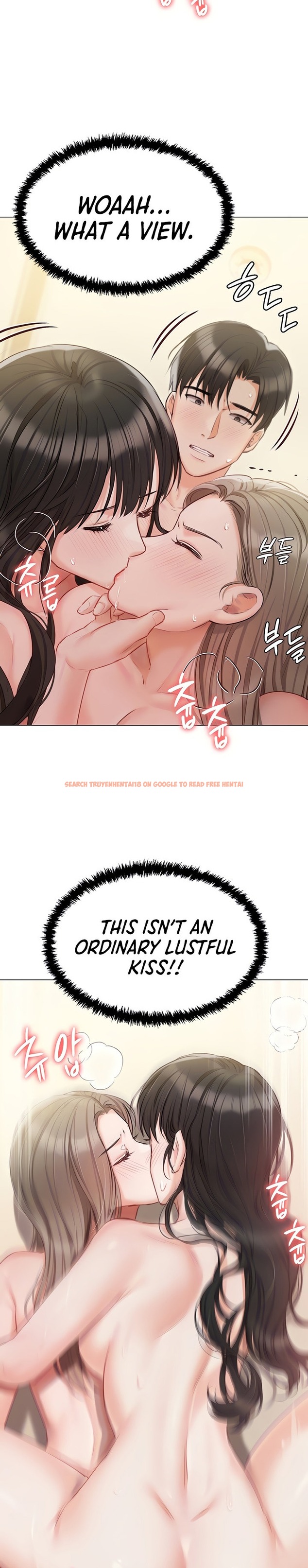 Read Hentai Image 5 15004 in comic Hyeonjung’s Residence - Chapter 47 - www.hentaitnt.net