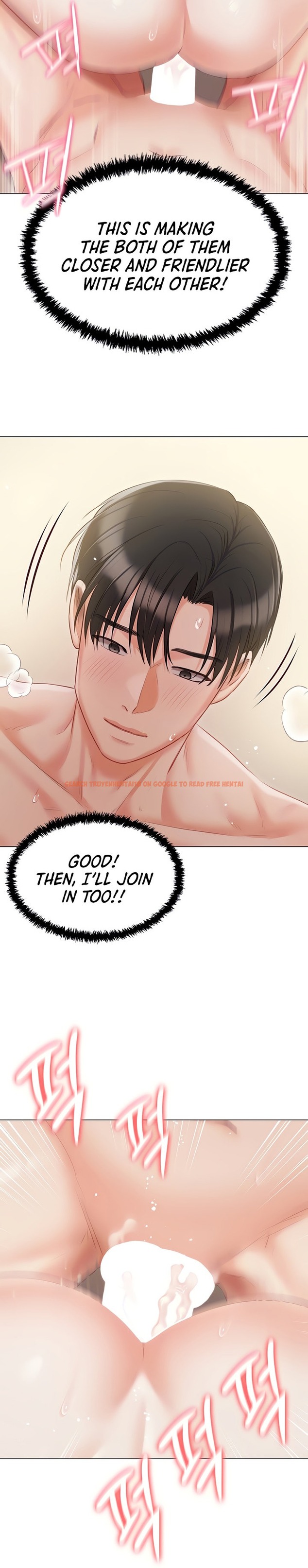 Read Hentai Image 6 15004 in comic Hyeonjung’s Residence - Chapter 47 - www.hentaitnt.net