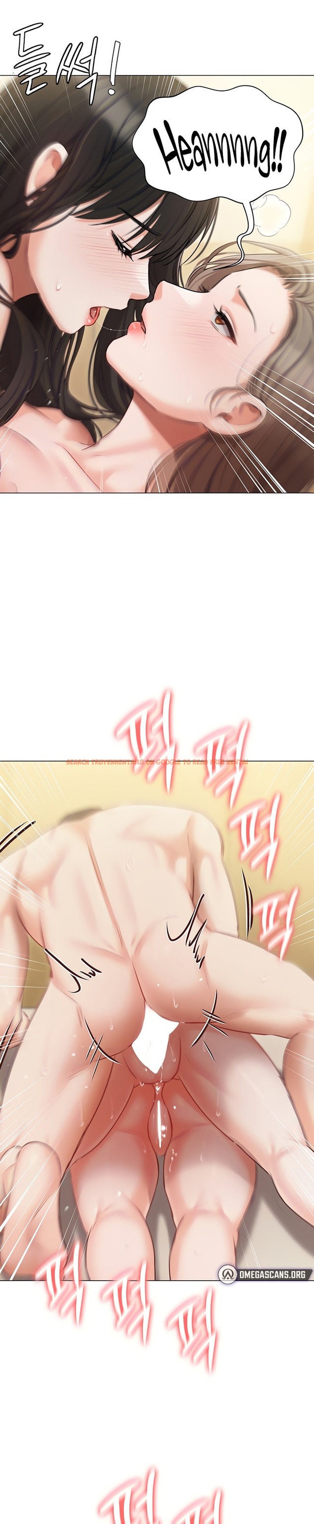 Read Hentai Image 7 15004 in comic Hyeonjung’s Residence - Chapter 47 - www.hentaitnt.net
