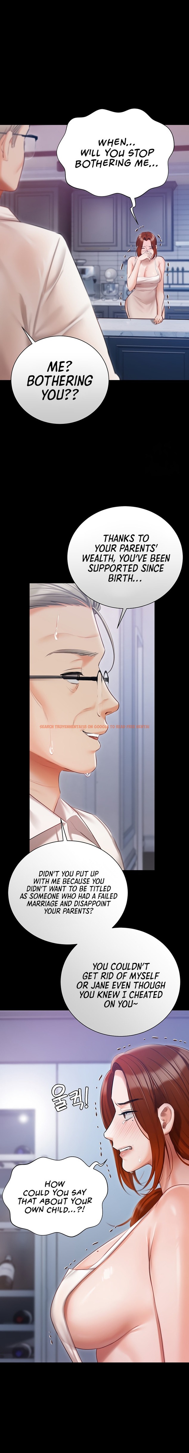 Read Hentai Image 14 39794 in comic Hyeonjung’s Residence - Chapter 48 - hentaitnt.net