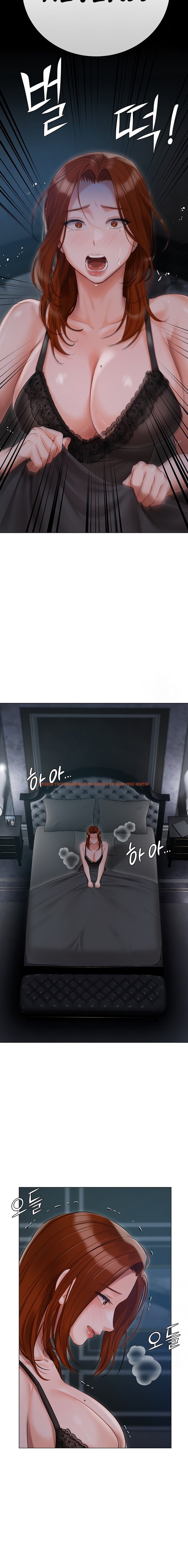 Read Hentai Image 16 39794 in comic Hyeonjung’s Residence - Chapter 48 - hentaitnt.net