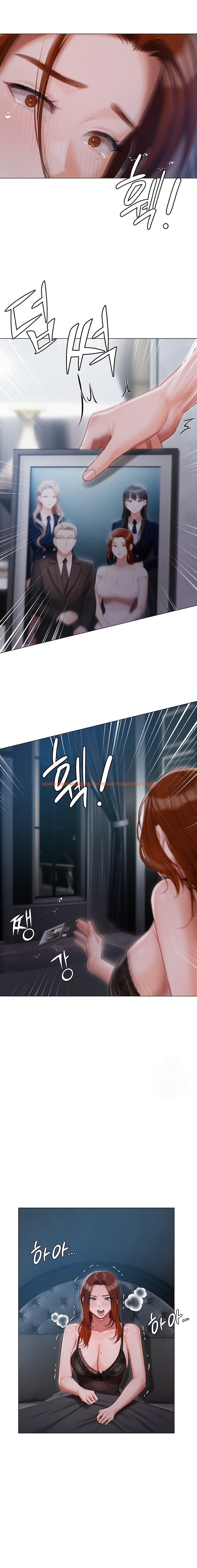 Read Hentai Image 17 39794 in comic Hyeonjung’s Residence - Chapter 48 - hentaitnt.net