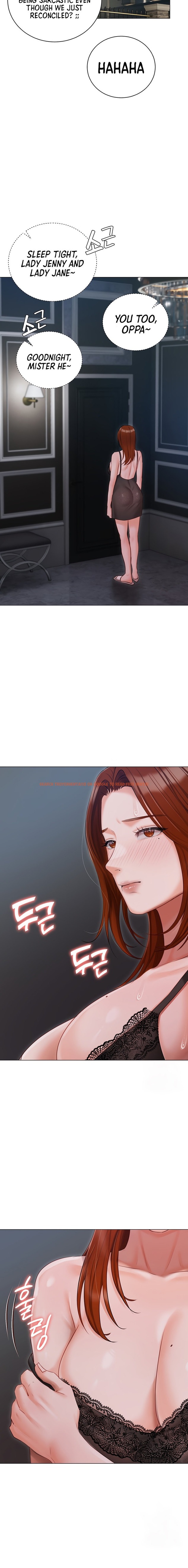 Read Hentai Image 20 39794 in comic Hyeonjung’s Residence - Chapter 48 - hentaitnt.net