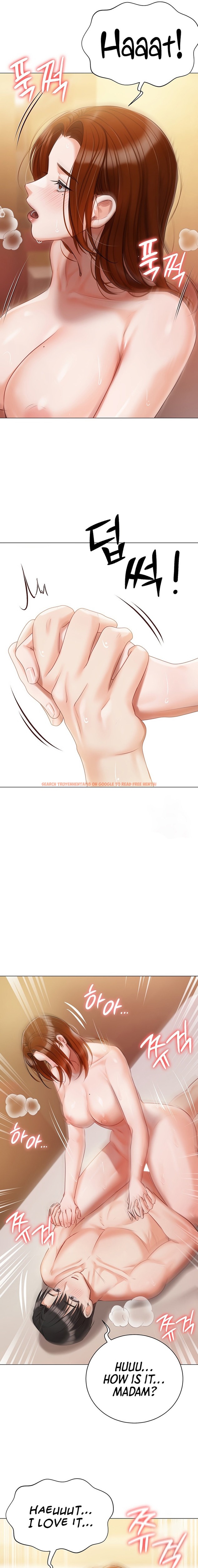 Read Hentai Image 23 59077 in comic Hyeonjung’s Residence - Chapter 49 - hentaitnt.net