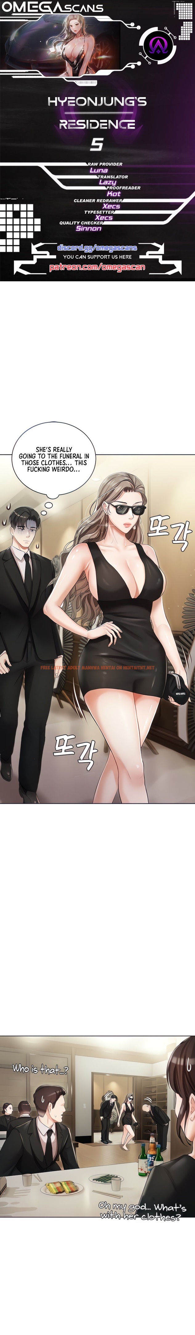 Read Hentai Image 1 976 in comic Hyeonjung’s Residence - Chapter 5 - hentaitnt.net