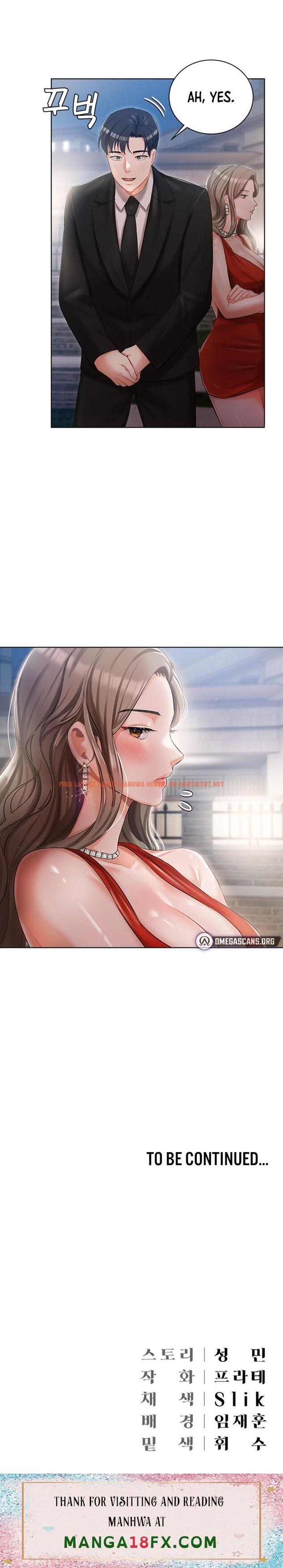 Read Hentai Image 26 977 in comic Hyeonjung’s Residence - Chapter 5 - hentaitnt.net