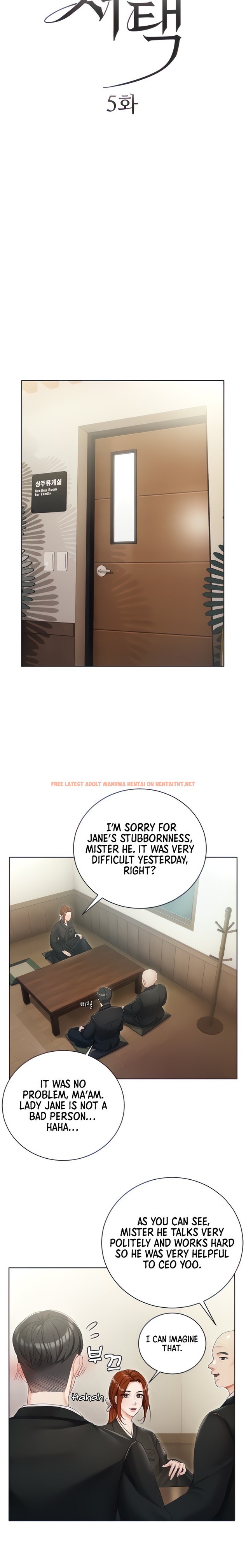 Read Hentai Image 5 976 in comic Hyeonjung’s Residence - Chapter 5 - hentaitnt.net