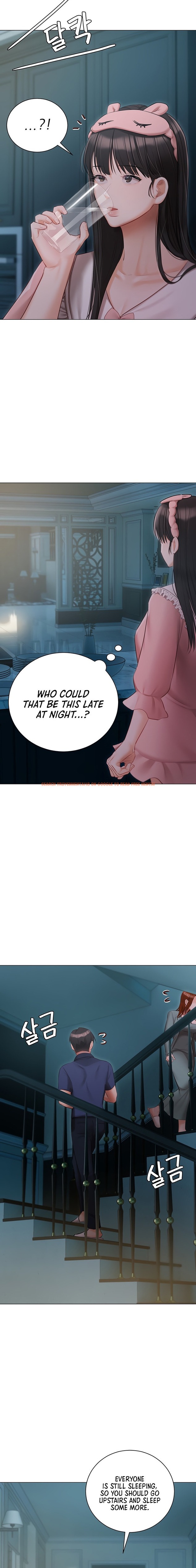Read Hentai Image 14 02862 in comic Hyeonjung’s Residence - Chapter 50 - hentaitnt.net