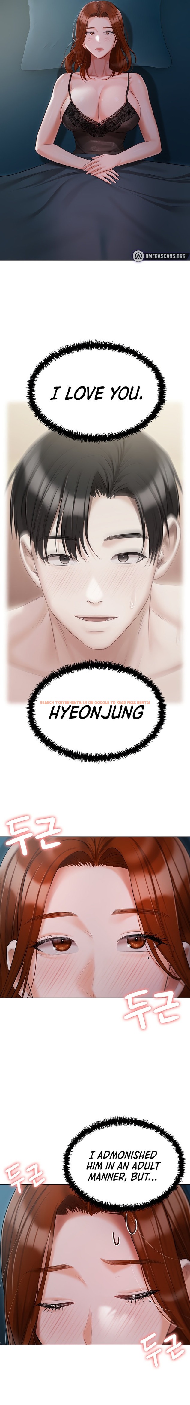 Read Hentai Image 17 02862 in comic Hyeonjung’s Residence - Chapter 50 - hentaitnt.net