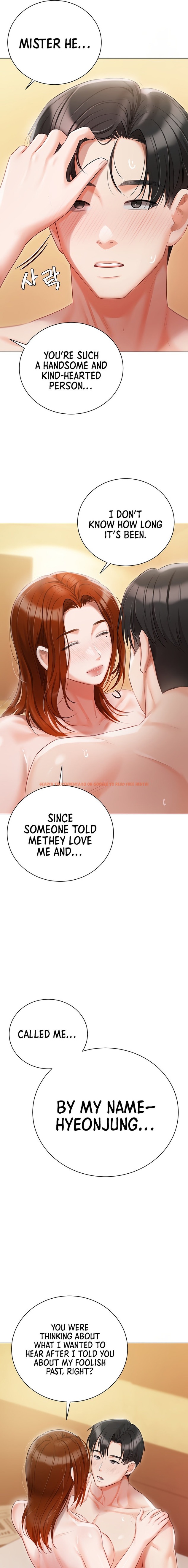 Read Hentai Image 7 02862 in comic Hyeonjung’s Residence - Chapter 50 - hentaitnt.net
