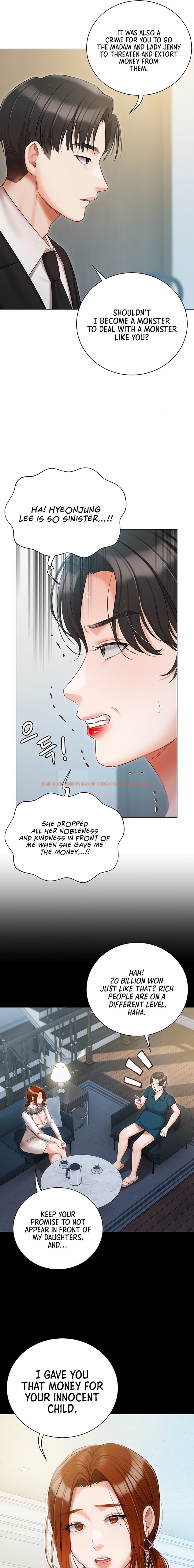 Read Hentai Image 11 85002 in comic Hyeonjung’s Residence - Chapter 51 - hentaitnt.net