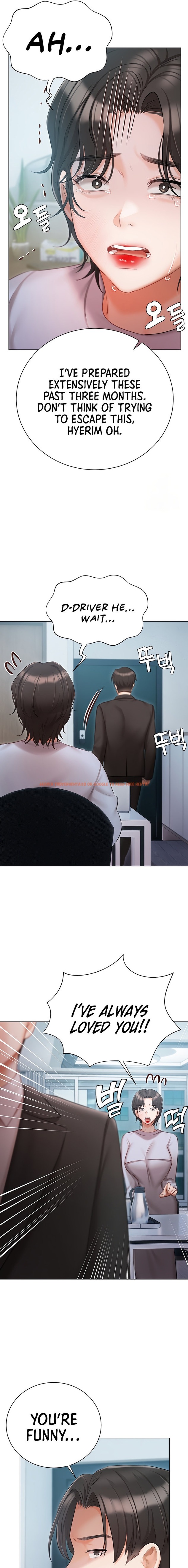 Read Hentai Image 15 85002 in comic Hyeonjung’s Residence - Chapter 51 - hentaitnt.net
