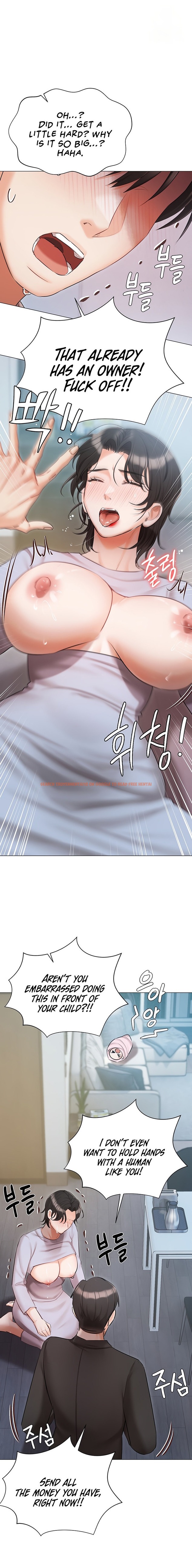 Read Hentai Image 20 85002 in comic Hyeonjung’s Residence - Chapter 51 - hentaitnt.net