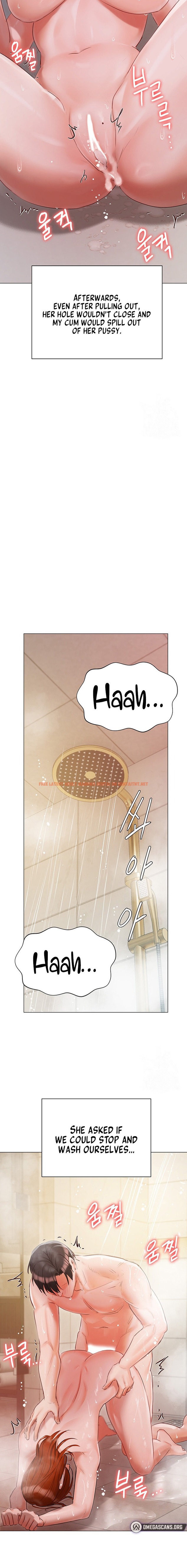 Read Hentai Image 18 82835 in comic Hyeonjung’s Residence - Chapter 54 - hentaitnt.net