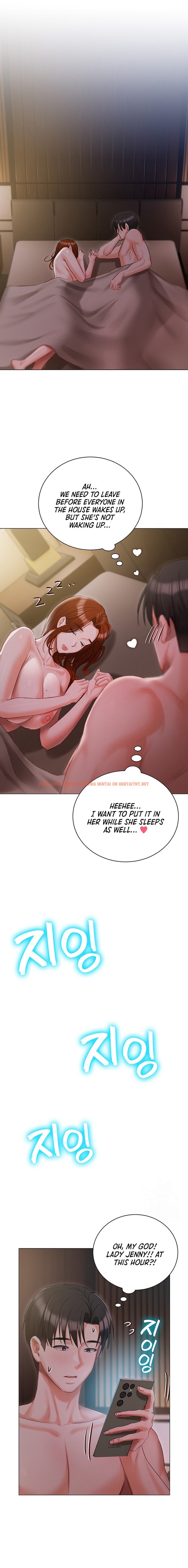 Read Hentai Image 20 82835 in comic Hyeonjung’s Residence - Chapter 54 - hentaitnt.net