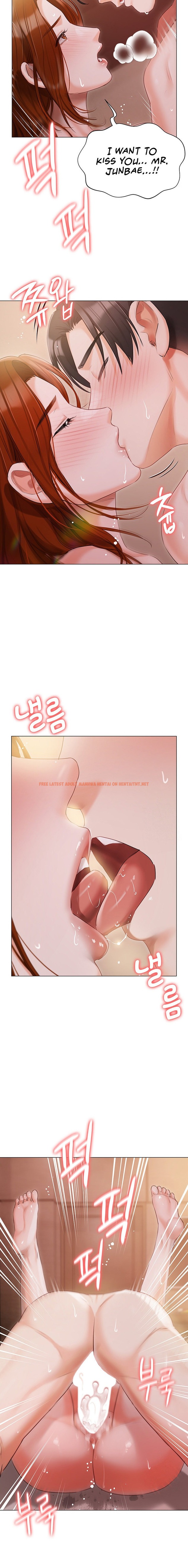 Read Hentai Image 8 82835 in comic Hyeonjung’s Residence - Chapter 54 - hentaitnt.net