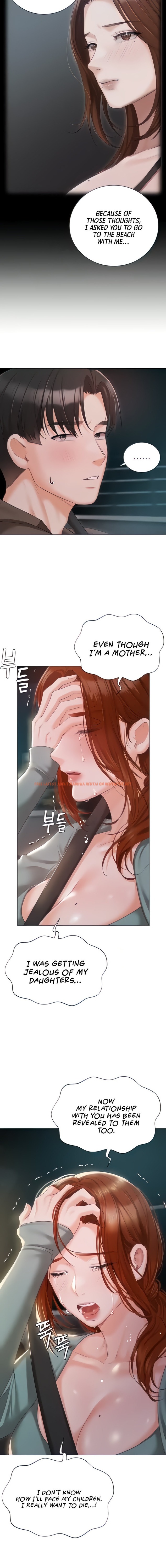 Read Hentai Image 8 32239 in comic Hyeonjung’s Residence - Chapter 55 - hentaitnt.net