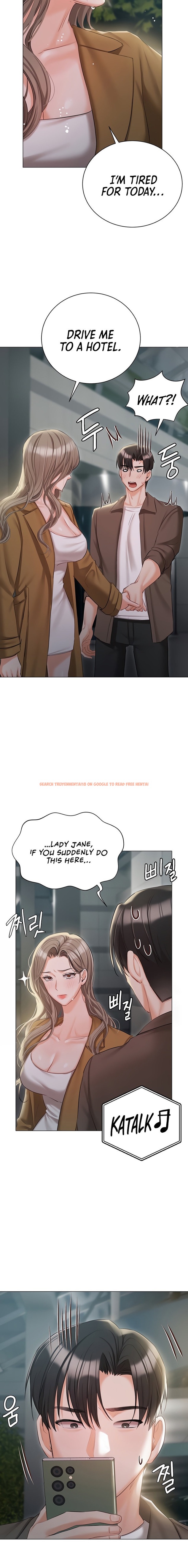 Read Hentai Image 12 76837 in comic Hyeonjung’s Residence - Chapter 56 - hentaitnt.net