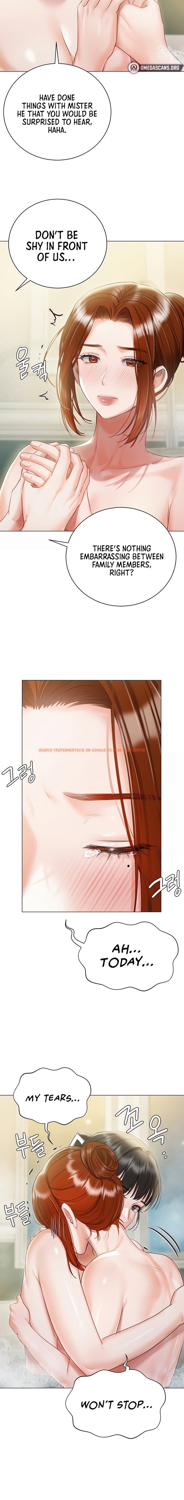 Read Hentai Image 18 76837 in comic Hyeonjung’s Residence - Chapter 56 - hentaitnt.net