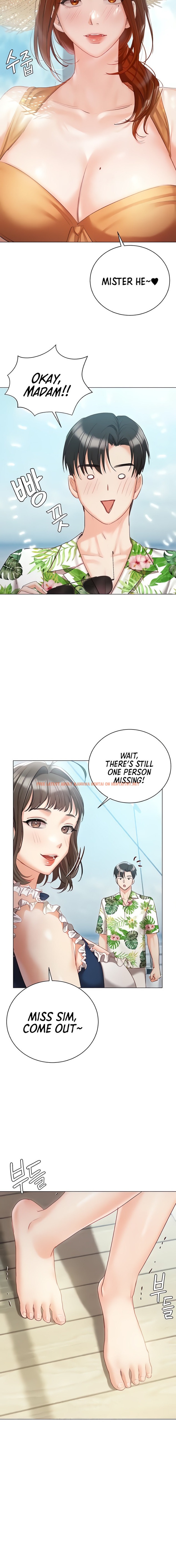 Read Hentai Image 20 59145 in comic Hyeonjung’s Residence - Chapter 57 - hentaitnt.net