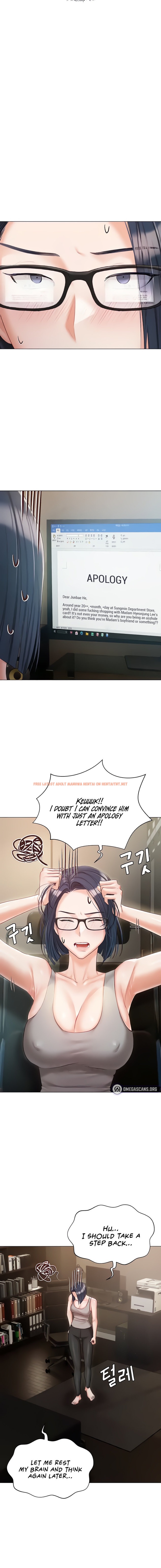 Read Hentai Image 10 59597 in comic Hyeonjung’s Residence - Chapter 58 - hentaitnt.net