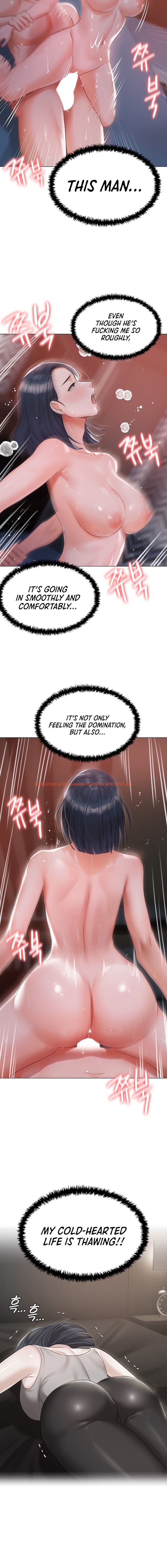 Read Hentai Image 16 26943 in comic Hyeonjung’s Residence - Chapter 59 - hentaitnt.net