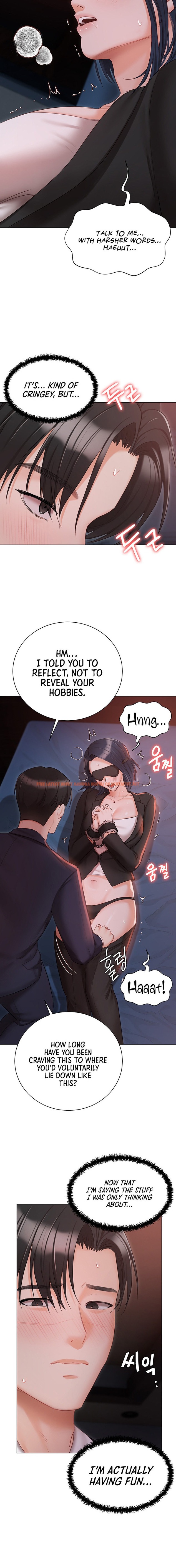 Read Hentai Image 8 26942 in comic Hyeonjung’s Residence - Chapter 59 - hentaitnt.net