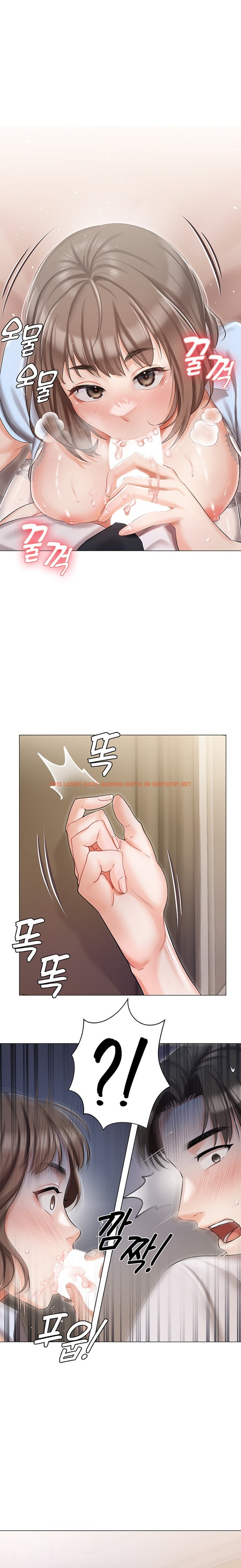 Read Hentai Image 24 436 in comic Hyeonjung’s Residence - Chapter 7 - hentaitnt.net