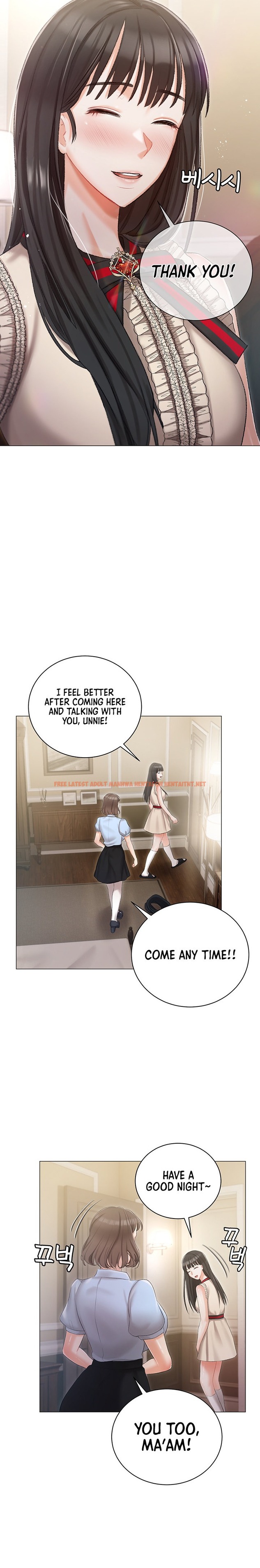 Read Hentai Image 17 771 in comic Hyeonjung’s Residence - Chapter 8 - hentaitnt.net