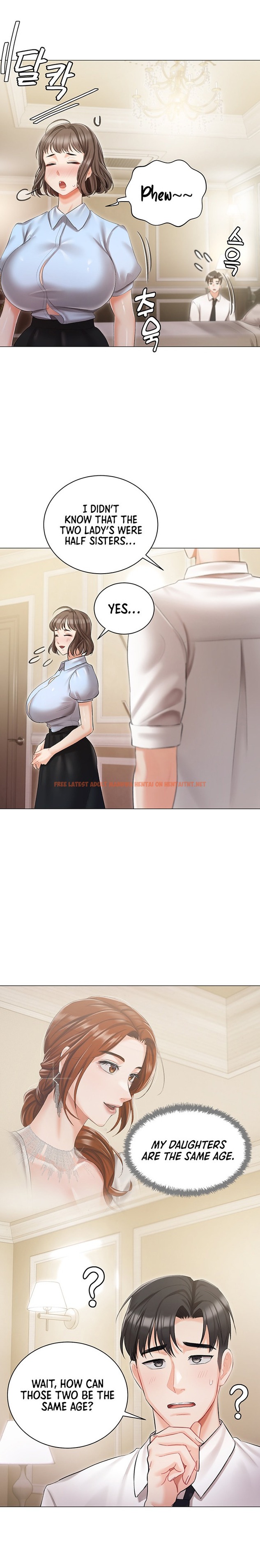 Read Hentai Image 18 771 in comic Hyeonjung’s Residence - Chapter 8 - hentaitnt.net