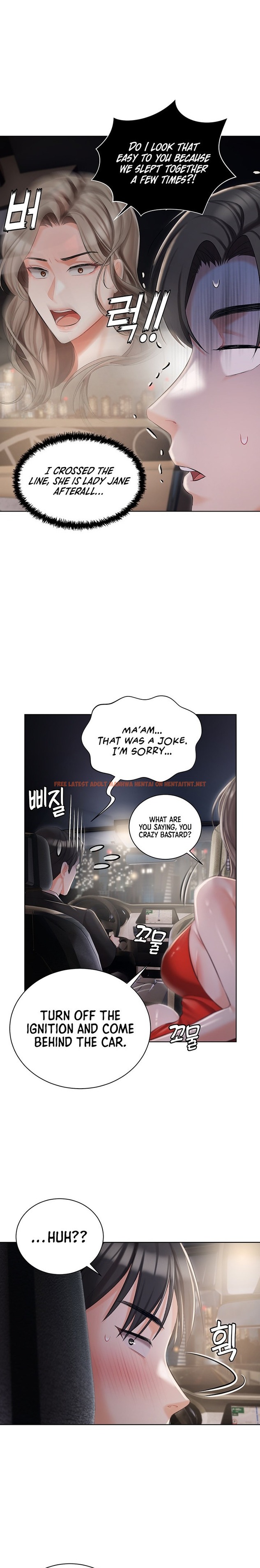 Read Hentai Image 26 771 in comic Hyeonjung’s Residence - Chapter 8 - hentaitnt.net