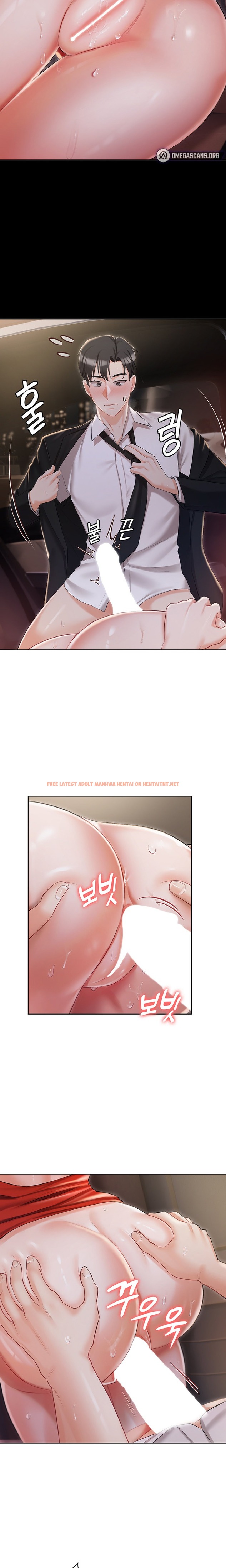 Read Hentai Image 14 934 in comic Hyeonjung’s Residence - Chapter 9 - hentaitnt.net